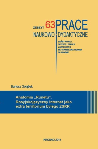 Zeszyt 63 - okładka.jpeg