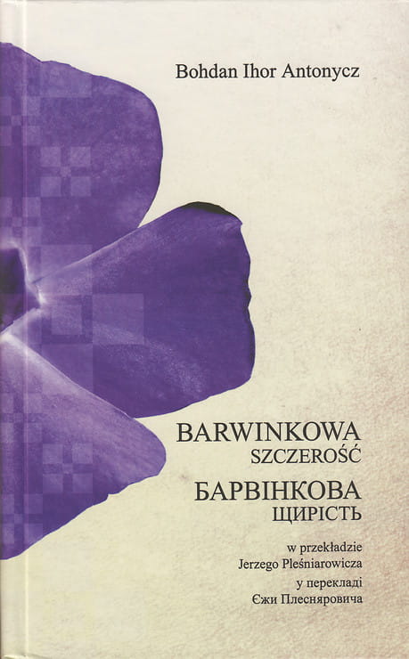Antonycz B.I. - Barwinkowa szczerość - okładka.jpeg