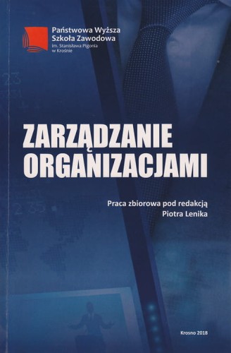 Zarządzanie organizacjami - okładka.jpeg